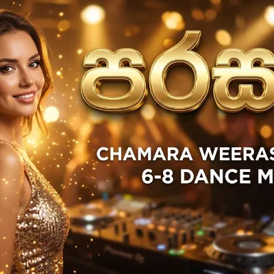 පරසතු (Parasathu) Chamara Weerasinghe 6 8 Dance Mix SL Best DJz Remix