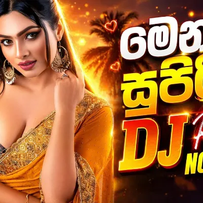 New And Old 140 6 8 Dj Remix Sinhala New Party Dance Nonstop Party Dance Dj Remix 2026