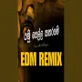 Yamu Sella Katharagama | යමු සෙල්ල කතරගම Edm Best Sinhala Song