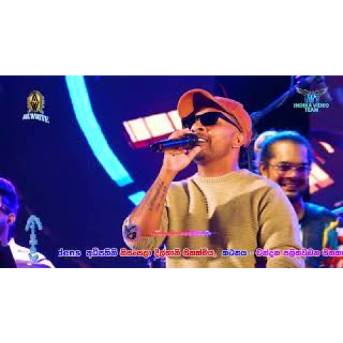 song