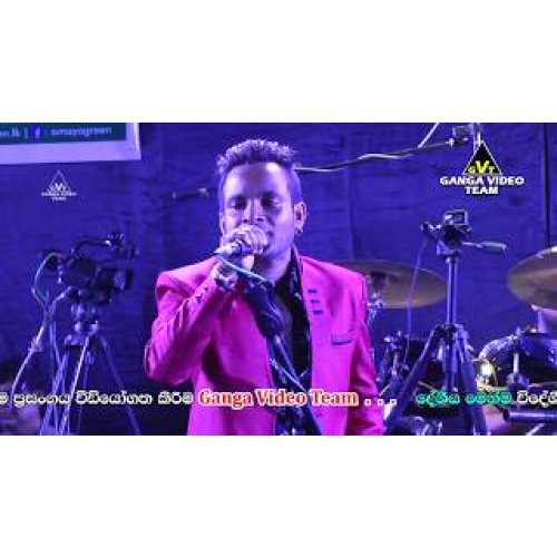 song
