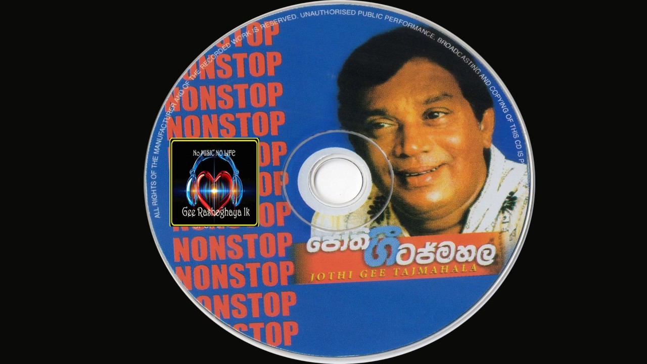 song