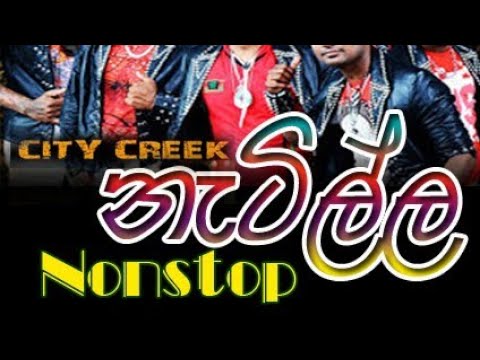 song